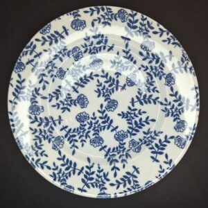 Tanjir Blue Luxory
