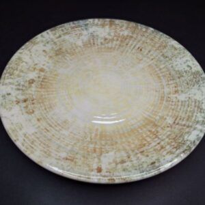 Tanjir-Teos-21-27cm